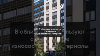 В Калининграде подготовили архитектурную концепцию для советской многоэтажки на Московском проспекте [upl. by Akimad813]