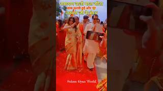 ramayan wali mata sita dipika chikhlia dance karti hui aur lakshman sunil lahari dipika sita ram [upl. by Zarihs]