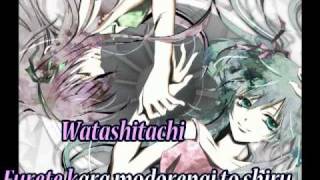 【KARAOKE SUB】magnet  on vocal [upl. by Karena495]