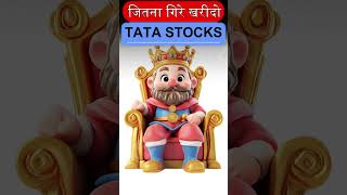 Top 3 Stocks For Long Term Investment  Shares For Beginners  Stocks to Invest in 2024  Stock Tak [upl. by Jael]