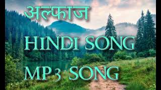 अल्फाजALFAAZsongofficialhindi song  latest hindi song ALFAAZ E dil dil ke ALFAAZ song 2024 [upl. by Dauf]