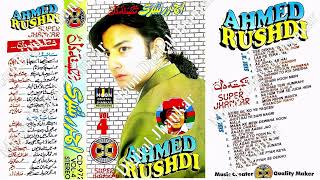 Cd Stereo Vol04 Ahmed Rushdi  Super Jhankar SideB  Awarded Urdu Tragedy Songs [upl. by Rolyks453]