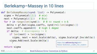 ReedSolomon 纠错码 Python 实现 三丙：BerlekampMassey 算法求解错误位置 [upl. by Yrocal]