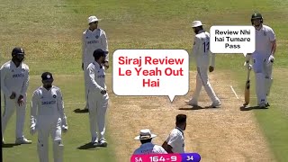 Virat Kohli Stump Mic to siraj Review Lele Wicket Mil Jayega Nandre Burger  Ind vs Sa 2nd Test [upl. by Palm]