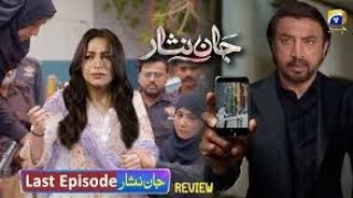 Jaan Nisar Drama Mistakes [upl. by Anitsirc]