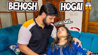 Behosi Prank On Areeb Gone Wrong 😭🙁sistrology iqrakanwal subscribe youtubevideo viralvideos [upl. by Martreb]