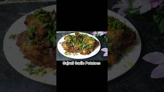 Gujrati Garlic Potatoes shorts ytshorts [upl. by Aikyn]