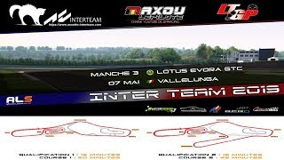 AC  Inter Teams 2019  M3  Vallelunga Serveur 2 [upl. by Piper]