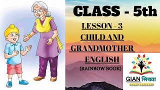 How I Taught My Grandmother To Read  ep02  BKP  cbse class 9 english chapter 1 by sudha murty [upl. by Odnalo103]