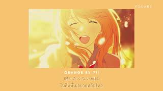 THAISUB 7  Orange [upl. by Oflunra]