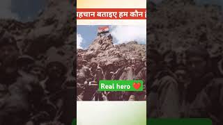 ashq na ho Indian army sad status song trendingshorts armylover army motivation [upl. by Haikezeh]