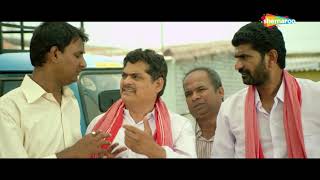 Jhangadgutta Marathi Movie  Sagar Karande  Bharat Ganeshpure  Marathi New Comedy Movie [upl. by Paulette855]