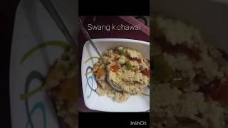 Swang k chawal vrat specialcooking [upl. by Cordi]