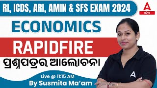 RI ARI AMIN ICDS Supervisor Statistical Field Surveyor 2024  Economics MCQs By Susmita Mam [upl. by Australia]