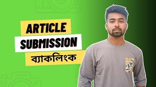 How to Create Article Submission Backlinks 2024  Article Submission Sites List [upl. by Bore]