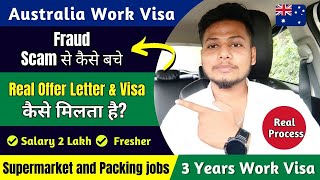 Australia 🇦🇺 Work visa in 12 days  Free work visa Australia Jobs 2024  Jobs in Australia [upl. by Urba]