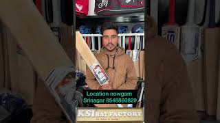 Visiting KSI BAT FACTORY 🏭  Best cricket bats  best Rates  world wide shipping ksisports786 [upl. by Annadiane]