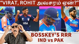 quotஇந்திய அணி BATTERS செய்யும் தவறு VIRAT ROHIT ஏன் அவசரம் quot IND vs USA Bosskeys RRR T20WC 2024 [upl. by Camilia]