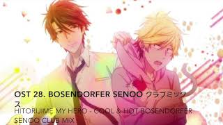 Hitorijime my Hero  Bosendorfer senoo club mix cool amp hot OST 28 Full [upl. by Arza656]