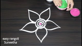 Sankranthi muggulu for 2024🌺Simple Pongal kolam🌺easy festival rangoli designs [upl. by Alhan173]