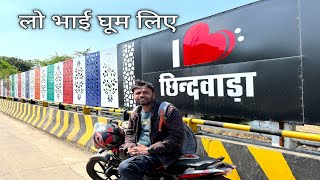 I love Chhindwara fir parasiya ki Sair Bike se  DurgeshJourney  Chhindwara City [upl. by Eihcir50]