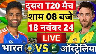 🔴Live India vs Australia 2nd T20 Live  IND vs AUS 2024  Live Cricket Match Today  indvsaus [upl. by Margot450]