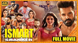 ISMART SHANKAR Telugu Full Length HD Movie  Ram Pothineni  Nabha Natesh  Cinema Theatre [upl. by Aitenev]