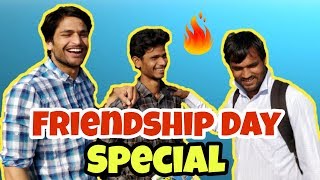 DOSTI  BEST FRIENDSHIP  SANDEEP SINGH DHAKER [upl. by Aneeled372]