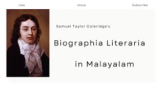 Biographia Literaria Chap14 Summary in MalayalamTheory of ImaginationFancyPoetic GeniusColeridge [upl. by Eiramaliehs]