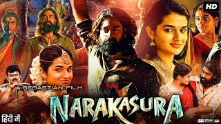 Narakasura Full Movie In Hindi Dubbed  Rakshit Atluri  Aparna Janardanan  Nassar  Review amp Story [upl. by Ebba433]