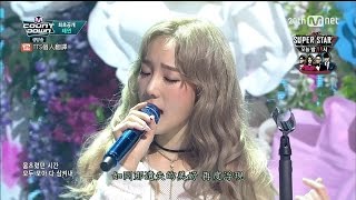 【LIVE中字】151008 超高畫質 太妍 taeyeon  I  MCountdown Comeback Stage [upl. by Mulloy]