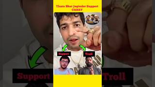 Thara Bhai Joginder Support Carryminati 😱  Carryminati roast shorts [upl. by Asher]