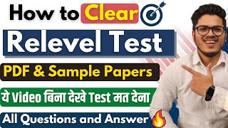 What is Relevel by Unacademy How to Register Technical  NonTechnical  Tests  Eligibility [upl. by Ydissahc108]