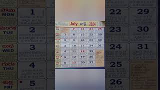 Important days of 2024 july month  july month calendar [upl. by Einon]