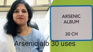 Arsenic 30 uses and benefits drshwetagupta [upl. by Anegal475]