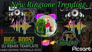 Tu TuTu Ringtone New Trending sound  DJ Remix EJAJUL 7STAR [upl. by Merrel695]