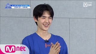 ENG sub PRODUCE X 101 8회 메인보컬만큼은 뺏기고 싶지 않아요 I 이뻐 이뻐 클래스 190621 EP8 [upl. by Finella]