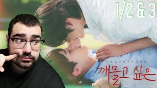 깨물고싶은  KISSABLE LIPS EP 1  2 amp 3 REACTION – TAECHIMSEOKJOONG I´M PURE BLOODED TOO [upl. by Hephzipah1]