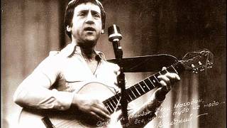 Гром прогремел  Владимир Высоцкий Vladimir Vysotsky [upl. by Wystand]