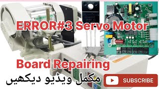 Sewing machine servo motor Error 3 RepairingHow to Repair servo motor E3Error 3 in servo motor box [upl. by Bocoj]