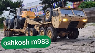 OSHKOSH M983 [upl. by Ferullo476]