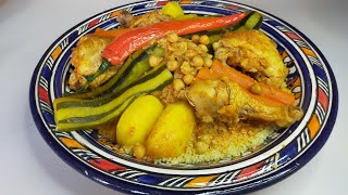 cous cous con pollo e verdure [upl. by Heiner]