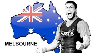 Dmitry Klokov  Australia Melbourne 24012014 [upl. by Wilkey]