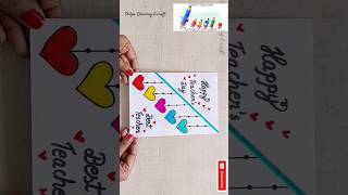 Teachers Day card for best teacher 2024  Beautiful Teachers Day Card shorts ytshorts card [upl. by Emmeline]