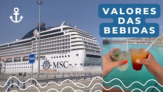 BEBIDAS NO NAVIO MSC  VALE A PENA COMPRAR O PACOTE 🥂 🛳 [upl. by Hauger]