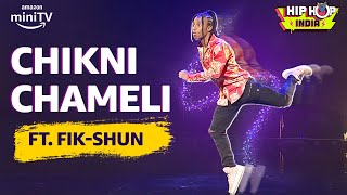 FikShuns Amazing Moves On Chikni Chameli 🔥 Remo DSouza amp Nora Fatehi  Hip Hop India [upl. by Airamak]