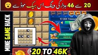 3Patti Mines Game Hack  Mines Show Hack Mod Apk  Mines Game Hack Kaise Karen  3Patti No 1 [upl. by Venu]