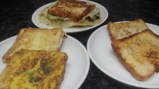 French Toast In Tamil  MasalaToast In Tamil  Bread Omelet in Tamil  Gowri Samayal [upl. by Aohk]