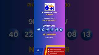 PCSO Lotto Results August 4 2024 lottoresulttoday lottoresult PCSO pcsolottoresults swertres [upl. by Noirred]