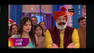 अब होगी पोपटलाल की सादी🎇 new promo episodes 4137 tmkoc tmkoc video [upl. by Irah159]